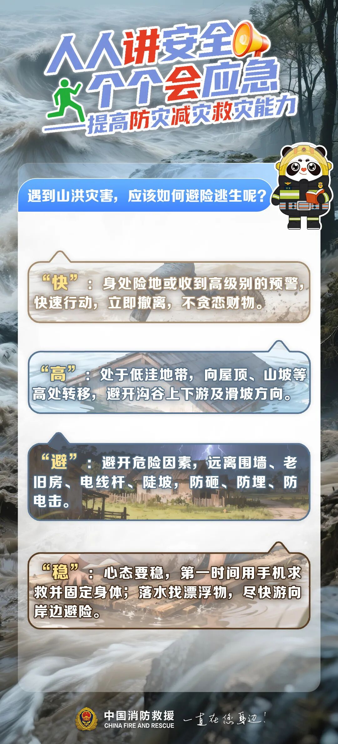 993aa97ac063d4b50089f1d8afd54ec2.png