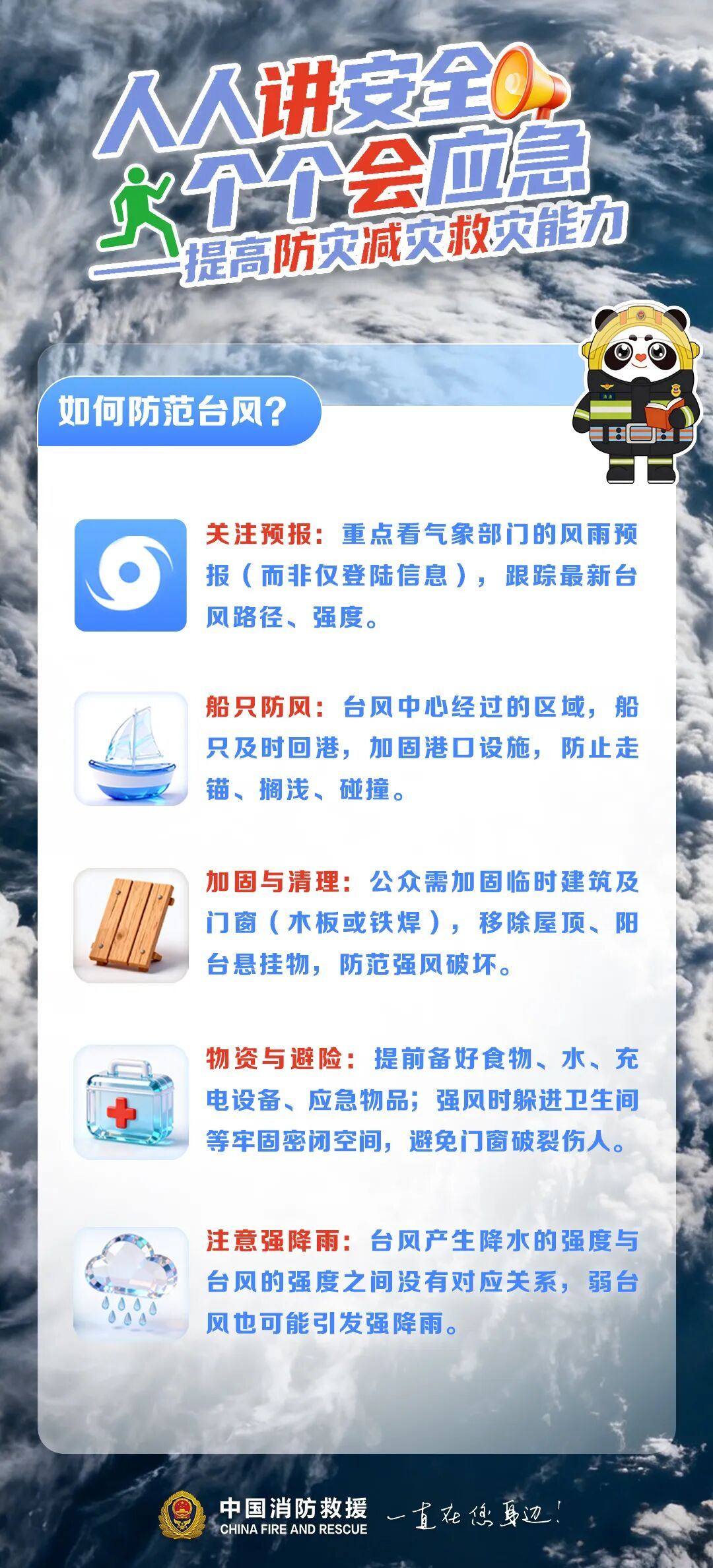 1dee5df7e589eca0bad29a59ab9bdff8.png